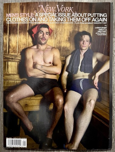 New york magazine - new,