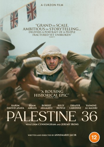 Palestine wardi - 36, (dvd)